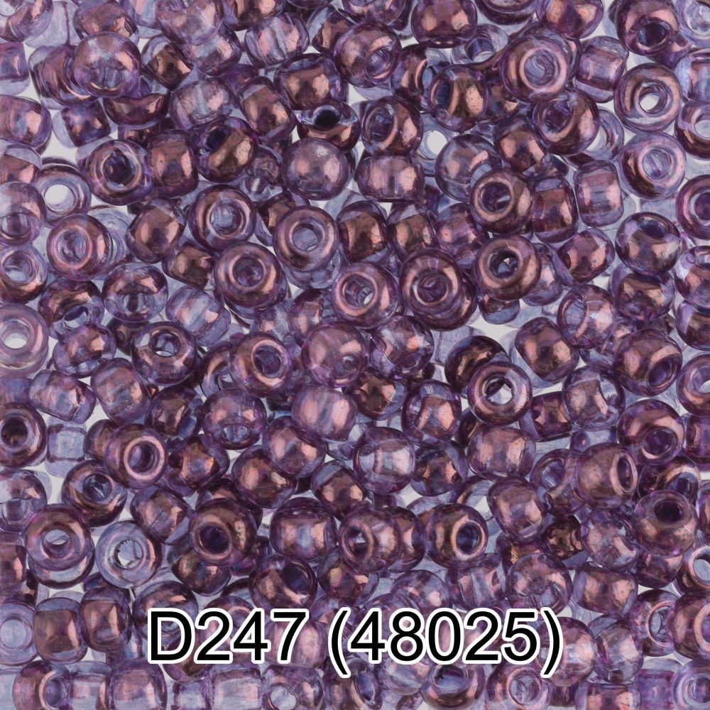 Бисер Gamma 10/0 (2.3 мм), 150 г (10х5 г), D247 фиолетовый, 48025, круглый 4
