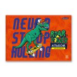 Альбом для рисования 100 г/м², A4 29х20.5 см, 10 шт, на скобе 32 л, 32АЛСК4_000212 Берегись, акулозавры!, Светоч