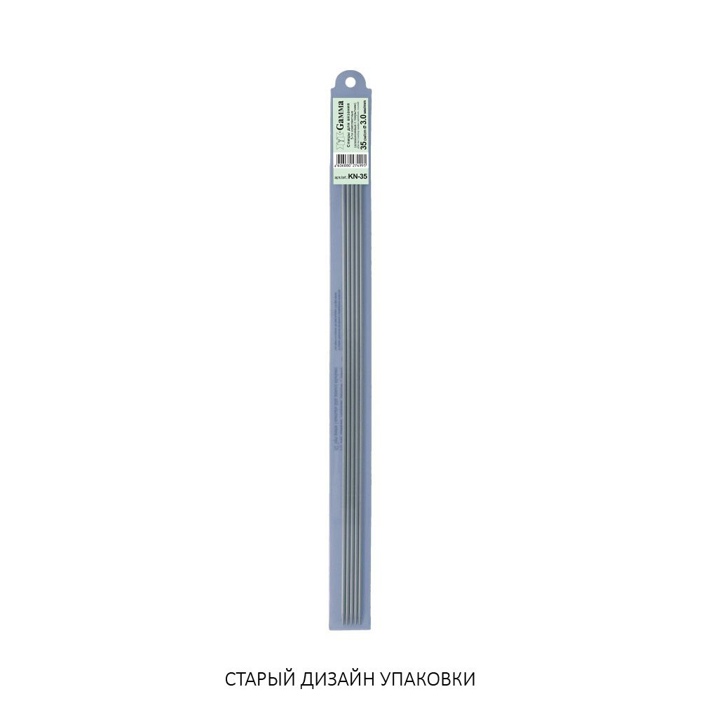 Спицы чулочные металл ⌀3.0 мм, 35 см, с покрытием, Gamma KN-35