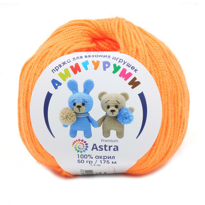 Пряжа Astra Premium (Астра Премиум) Амигуруми / уп.6 мот. по 50 г, 175 м, 035 оранжевый
