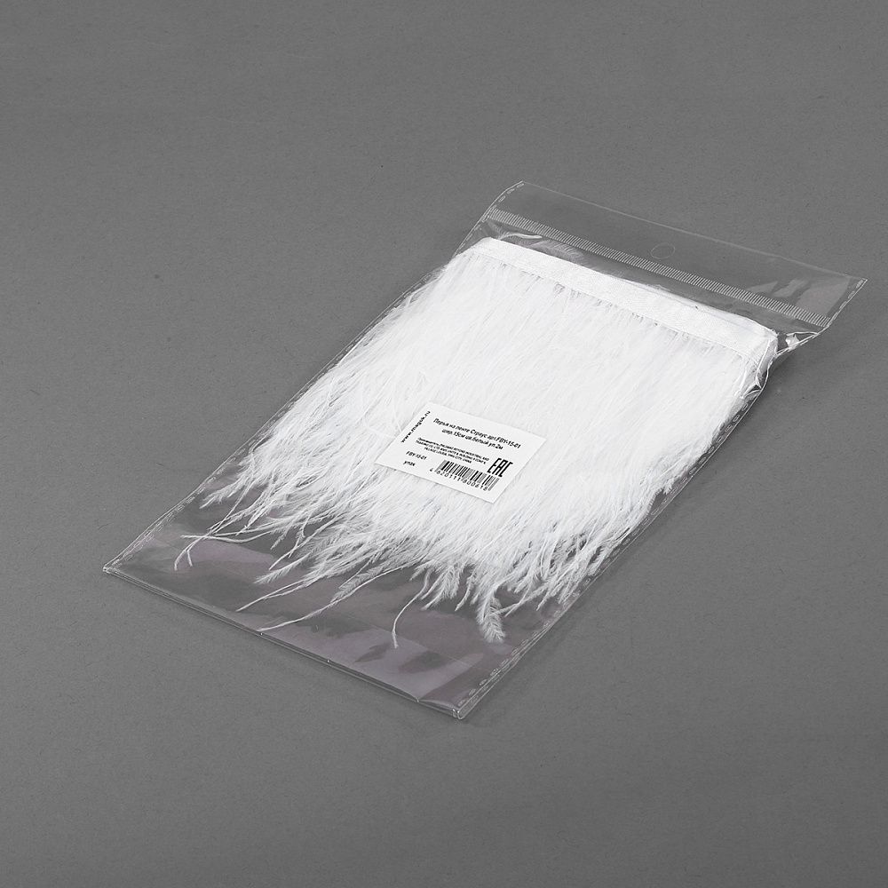 Перья на ленте декоративные Страус FBY-15-01 15см белый уп.2м