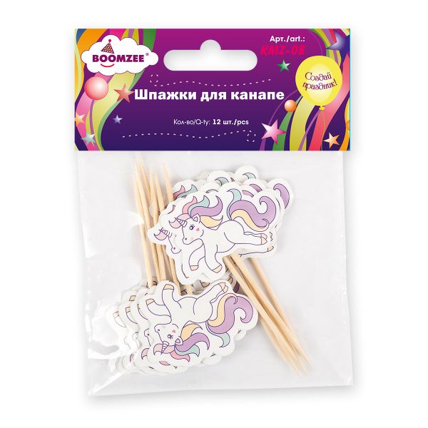 Шпажки для канапе 12 шт, 02-Единорог, Boomzee KMZ-08