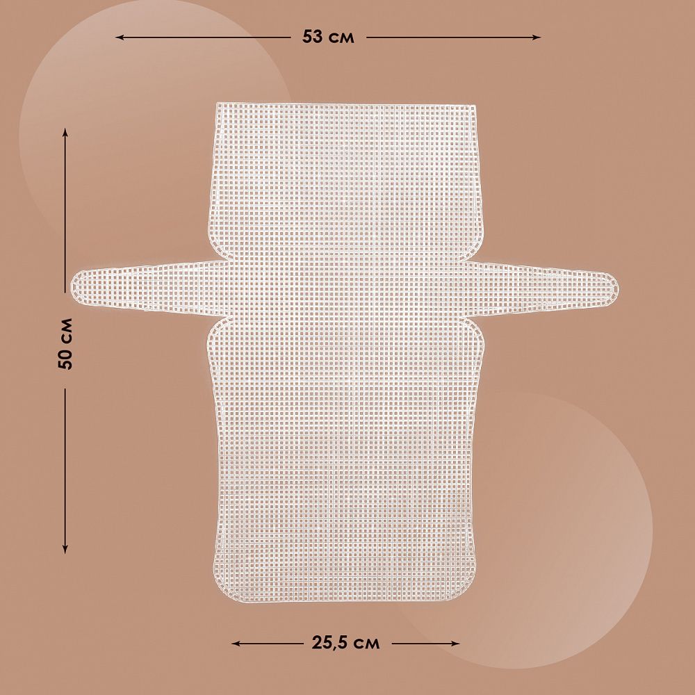 Набор канвы пластиковой для изготовления сумок КП-14, цв. прозрачный в комплекте 3 размера