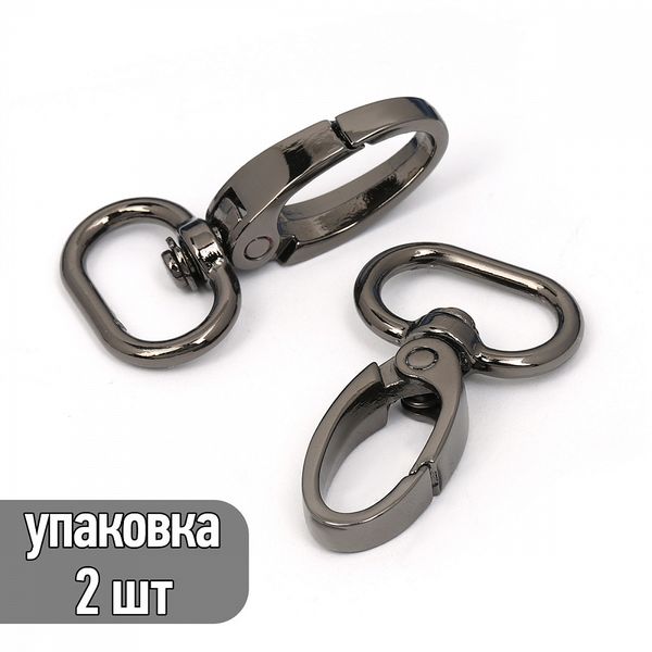 Карабин металл 20.0 мм (43х25 мм), TBY-AX10.3-20, цв. чер.никель, уп. 2 шт