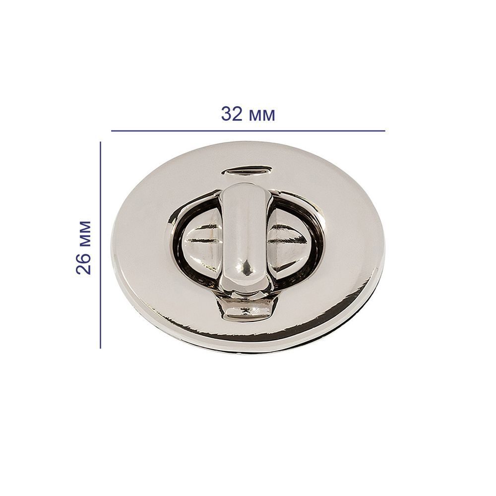 Замок для сумки 26х32 мм, 5 шт, никель, Gamma LBZ-4N