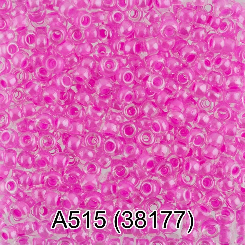 Бисер Preciosa 10/0, 1х50 г, цв.38177 /TOS/