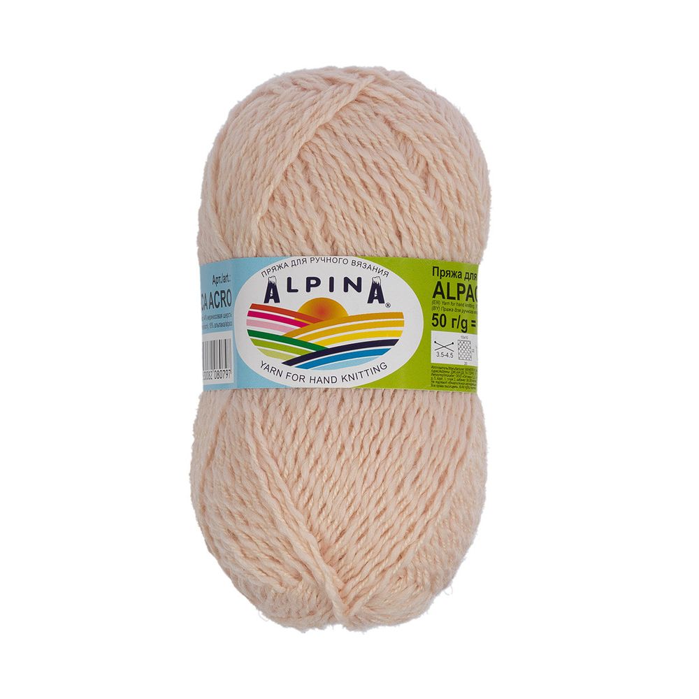 Пряжа Alpina Alpaca Acro / уп.4 мот. по 50 г, 150м, 09 розово-бежевый