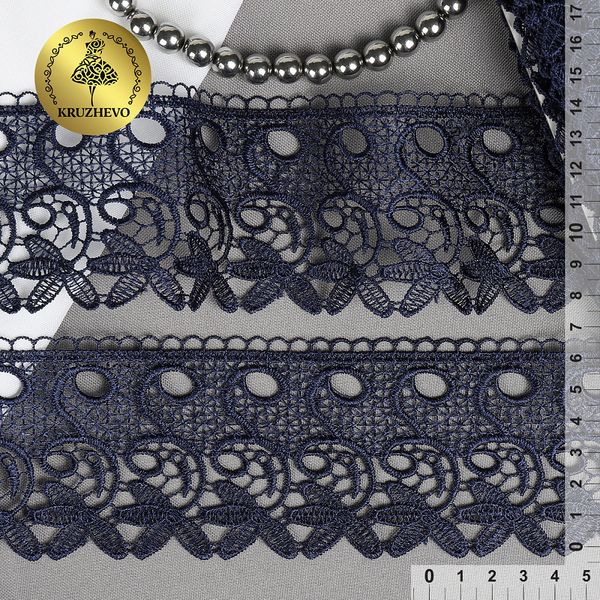 Кружево гипюр (плетёное) 70 мм / 13.71 метров, TBY.1416, цв.F330 темно-синий