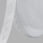 Резинка перфорированная 20.0 мм / 25 метров, белый