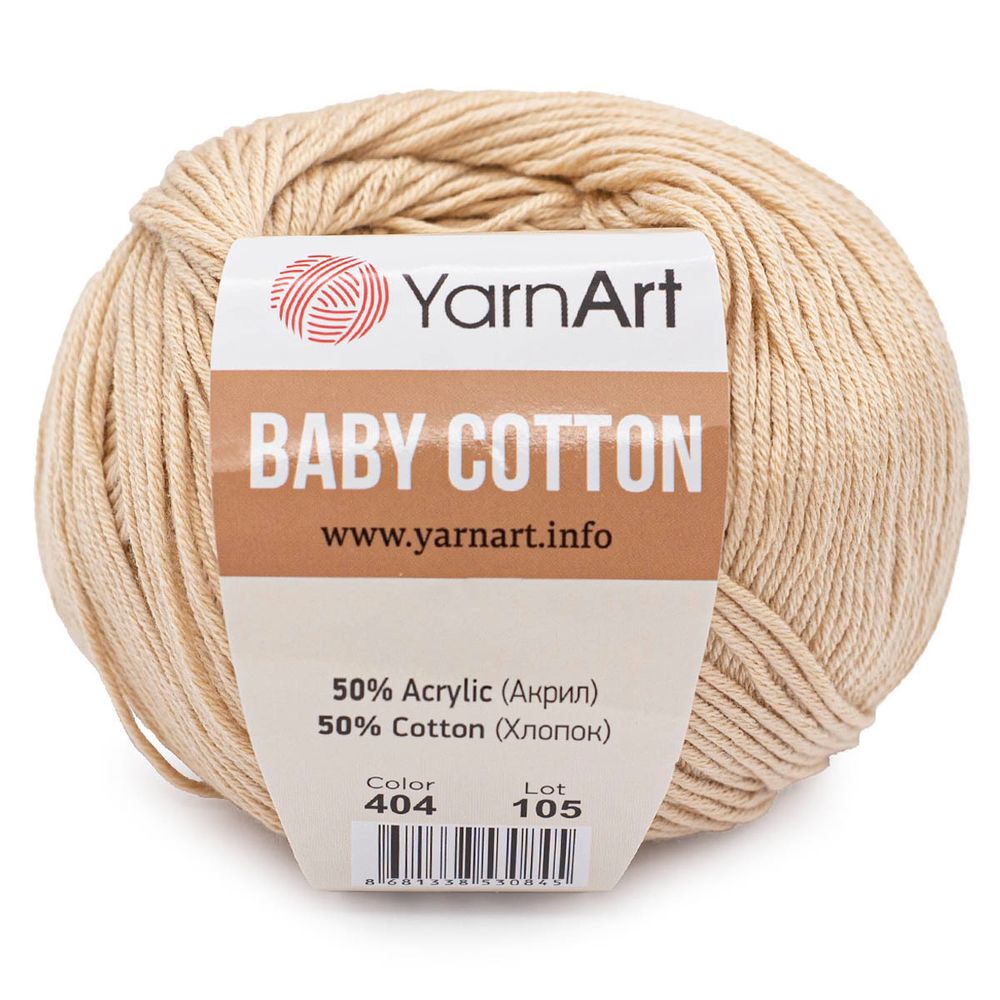 Пряжа YarnArt (ЯрнАрт) Baby Cotton / уп.10 мот. по 50 г, 165м, 404 розовая дымка