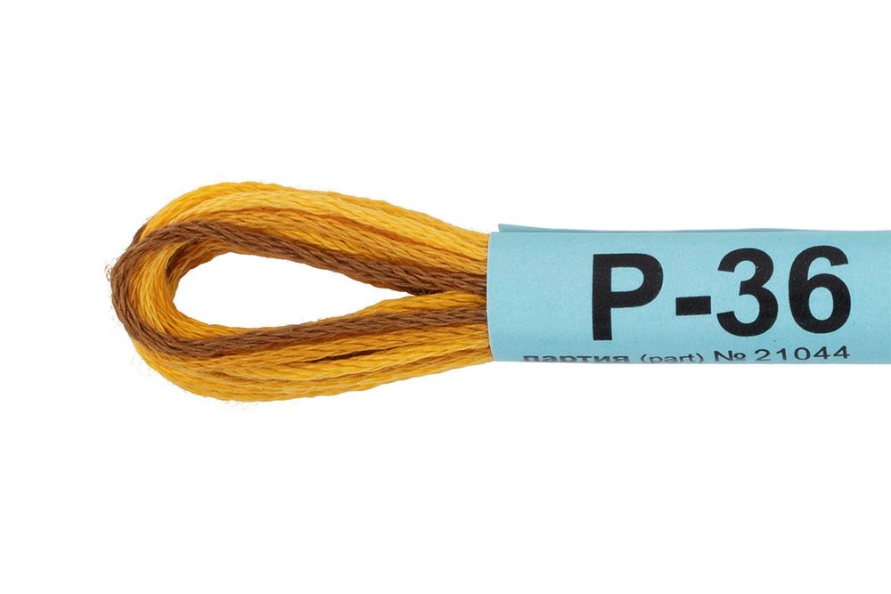 Мулине Gamma меланж, цв.Р-36 горчичный-т.желтый, 12 мотков по 8 метров