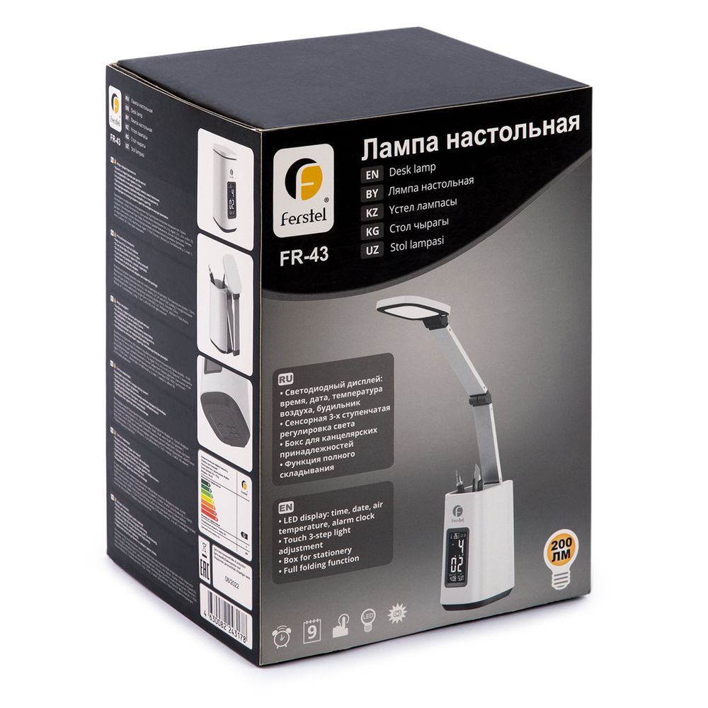 Лампа настольная, /РП/, белая, Ferstel FR-43