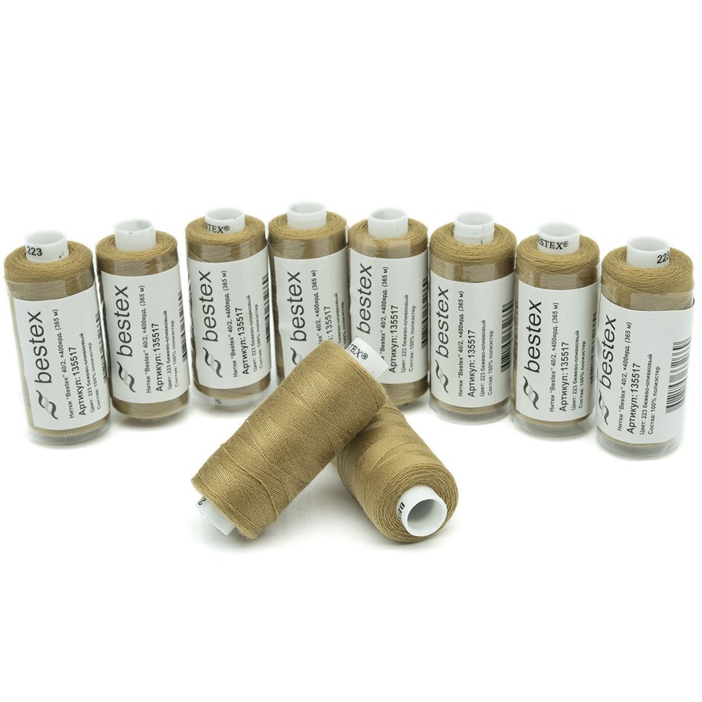 Нитки швейные бытовые Bestex 40/2, 365 м (400 ярд) / 10 кат., 223 бежево-оливковый