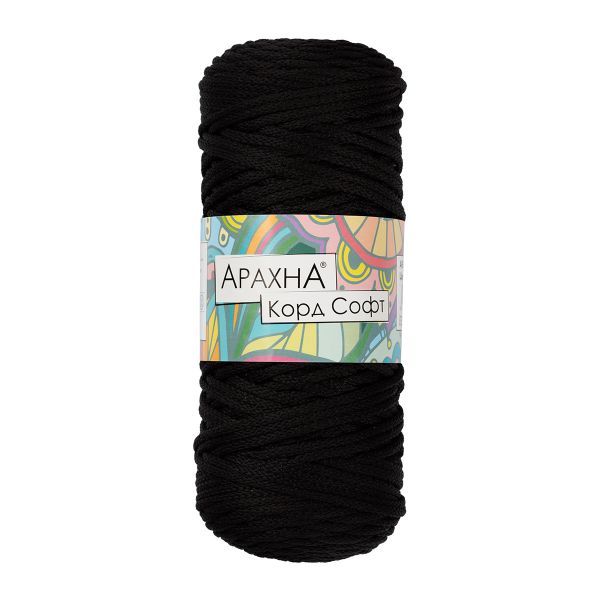 Пряжа Arachna Cord Soft / уп.3 мот. по 260г, 100м, 310 черный