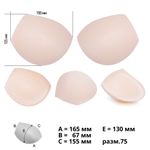 Бельевые чашечки для бюстгальтера PUSH-UP с остр. уст., (01.75.02), разм.75, 03-телесный 10 пар