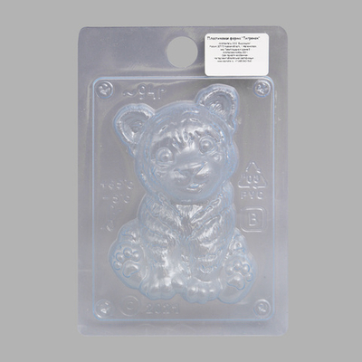 Пластиковая форма (Тигренок)