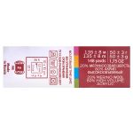 Пряжа Троицкая Кроха / уп.10 мот. по 50 г, 135 м, 1225 пыльная роза