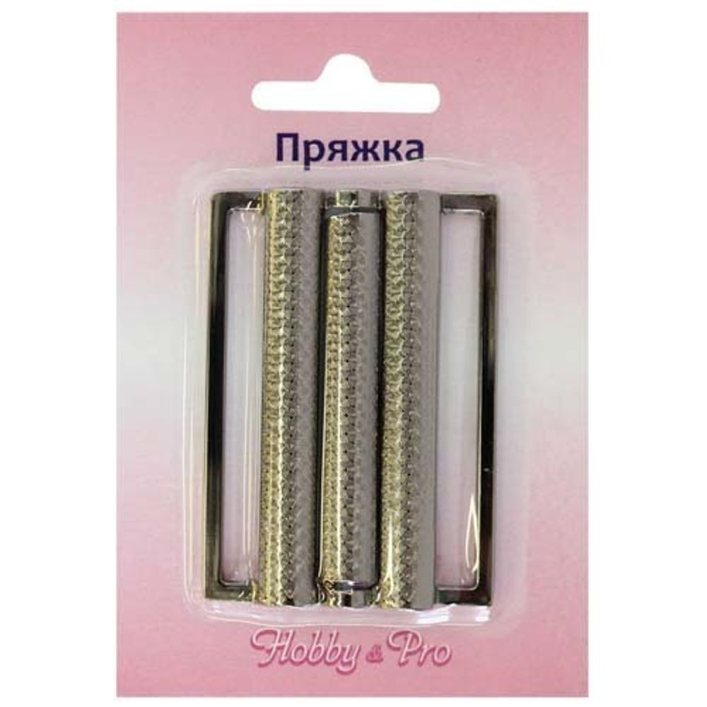 Пряжка - застежка 50,5мм чер/ник упак(1шт, Hobby&amp;Pro /TOS/