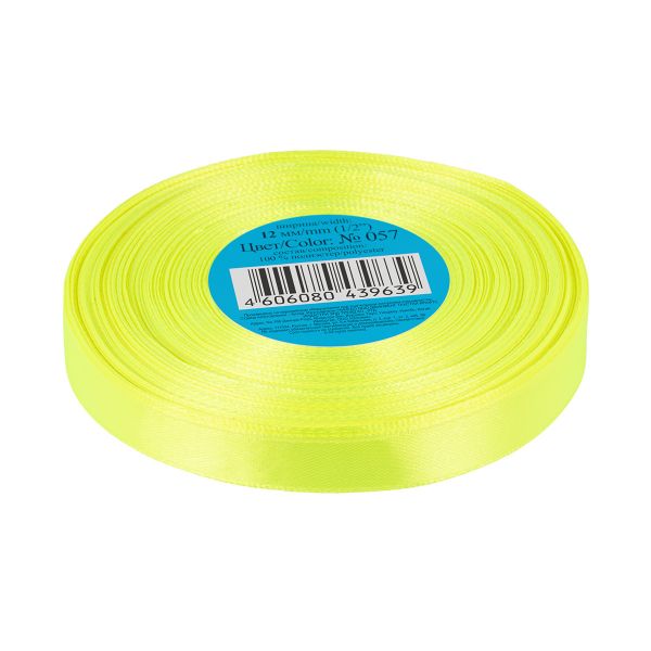 Лента атласная 1-сторонняя 12.0 мм / 33±2 метра, 057 желто-зеленый, Gamma