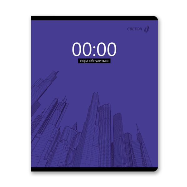 Тетрадь ученическая общая, глянцевый сплошной лак A5+ 96 л. на скобе 65 г/м², белизна 100 %, 5 шт, клетка, 01112 Ритм, Светоч Т69