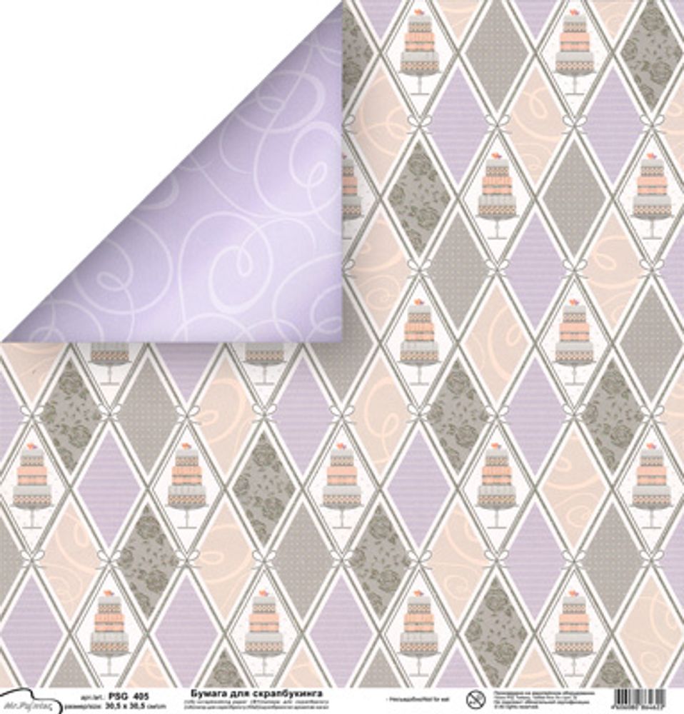 Бумага для скрапбукинга 180 г/м², 30.5х30.5 см, 10 шт, (190)405 Свадьба, Mr.Painter PSG Бумага для скрапбукинга 180 г/м², 30.5х30.5 см, 10 шт, (190)405 Свадьба, Mr.Painter PSG