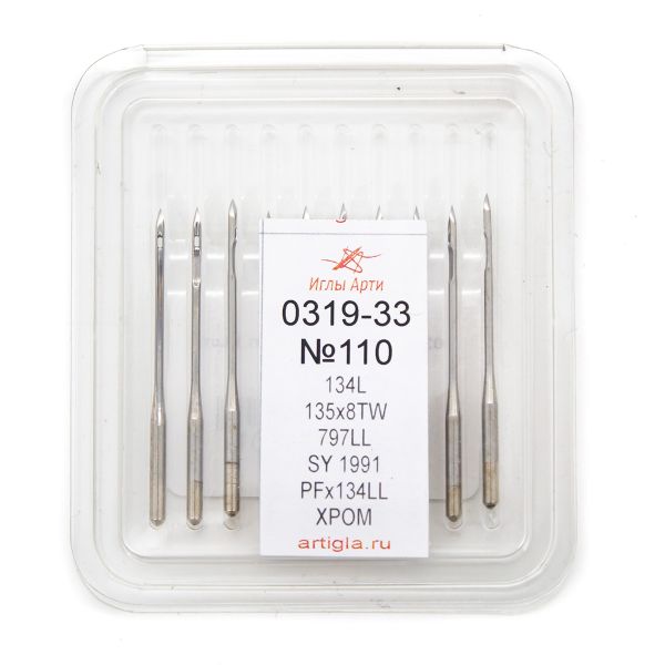 Иглы для промышленных швейных машин Арти ПШМ для кожи 0319-33 02 АРТ