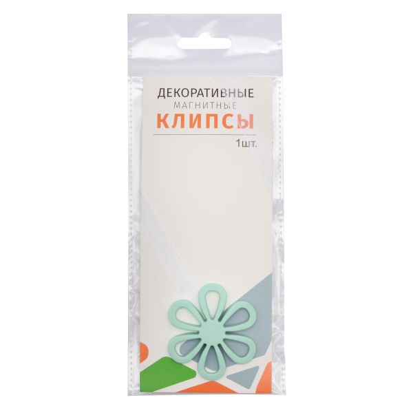 Клипсы для штор магнитные 