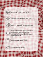 Льняная ткань 140 г/м², 150 см / 3 метра, TBY.DJ.52.4.3