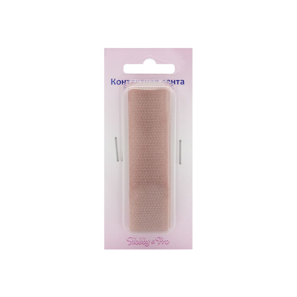 Лента контактная липучка (велкро) пришивная фасовка 20 мм / 25 см, 33 гр.розовый, /пара/, Hobby&Pro, кач."A" /TOS/