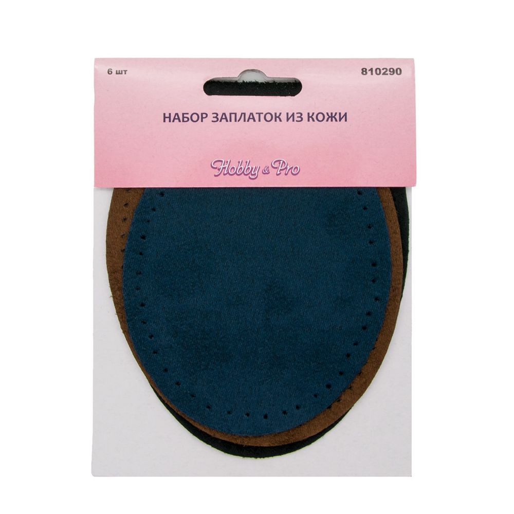 Набор заплаток из кожи (искус. замша) Hobby&amp;Pro, 810290, 5 шт
