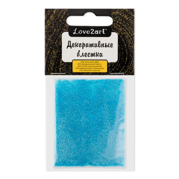 Блестки декоративные 0.2 мм, 25 г (5х5 г), 4.5 мл, 21 морская волна/celadon, Love2art GLI-01