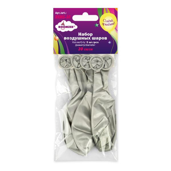 Набор воздушных шаров 30 см, 5 шт, 06 хром металлик серебряный, Boomzee BXMS-30