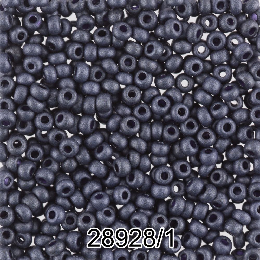 Бисер Preciosa круглый 10/0, 2.3 мм, 500 г, 28928/1 (Ф446) т.сливовый мат.