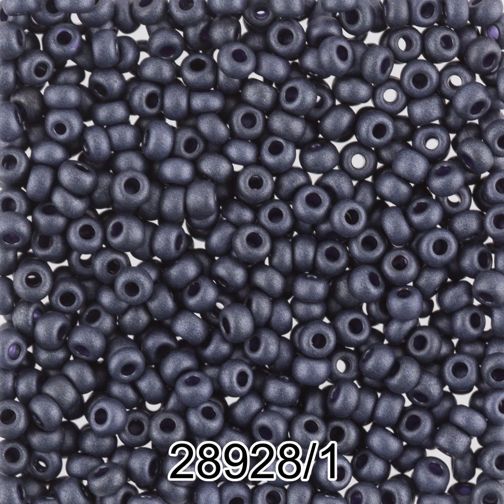Бисер Preciosa 10/0 (2.3 мм), 500 г, 28928/1 (Ф446) т.сливовый мат.