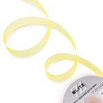 Регилин мягкий 20.0 мм / 15±0.5 метров, п/э, 05 желтый, Blitz RTS-20