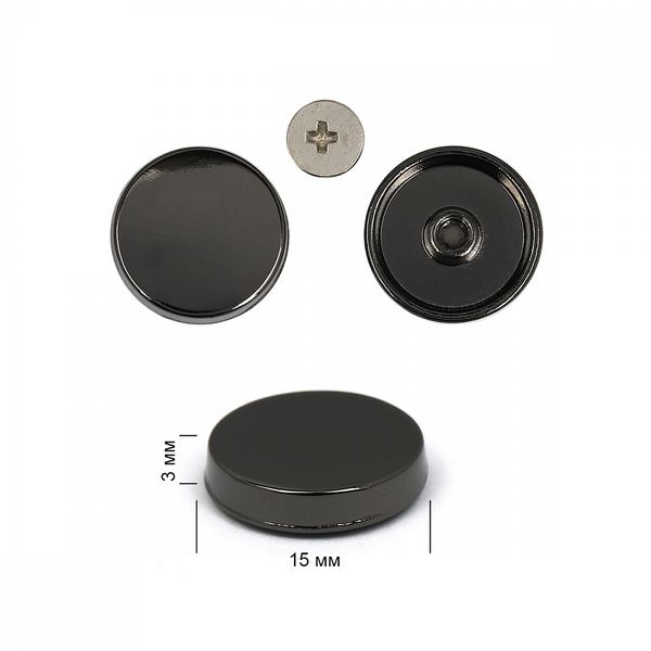 Ножки для сумки металл ⌀15mm, h-3mm, 107929 цв.черный никель уп.10 шт