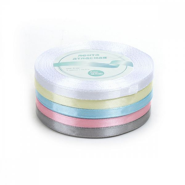 Лента атласная 1-сторонняя 6.0 мм / 5 шт по 22.5±1 метра, набор Пастель1, Magic4Hobby