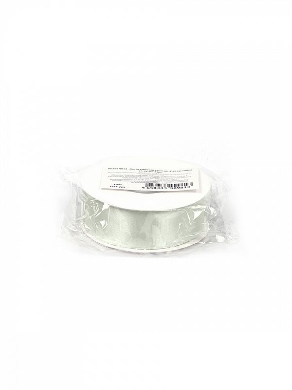 Лента атласная 1-сторонняя 25.0 мм / 22.5±1 метра, 3108 св.серый, Magic4Hobby