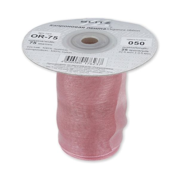 Лента капроновая (органза) 75.0 мм / 22.8±1 метра, 050 бл.розовый, Blitz OR-75