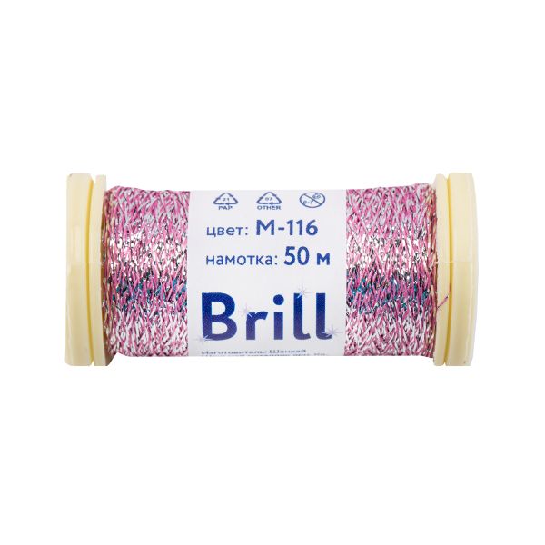 Мулине Gamma металлик M 5 мотков по 50 метров, M-116 серебристый/розовый, Gamma BRILL