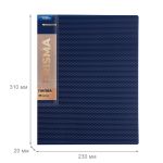 Папка с вкладышами 20 л. A4 600 мкм 20 мм, эффект 3D, 6 шт, синий new EC211500102, Expert Complete EC211500102