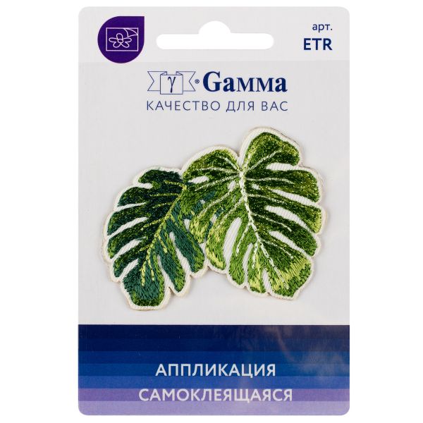 Термоаппликация Листья монстеры 5.8х4.9 см, №01, 1 шт, 01-134, Gamma ETR
