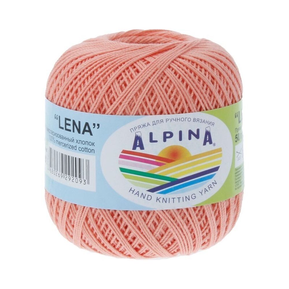 Пряжа Alpina Lena / уп.10 мот. по 50г, 280м, 18 персиковый