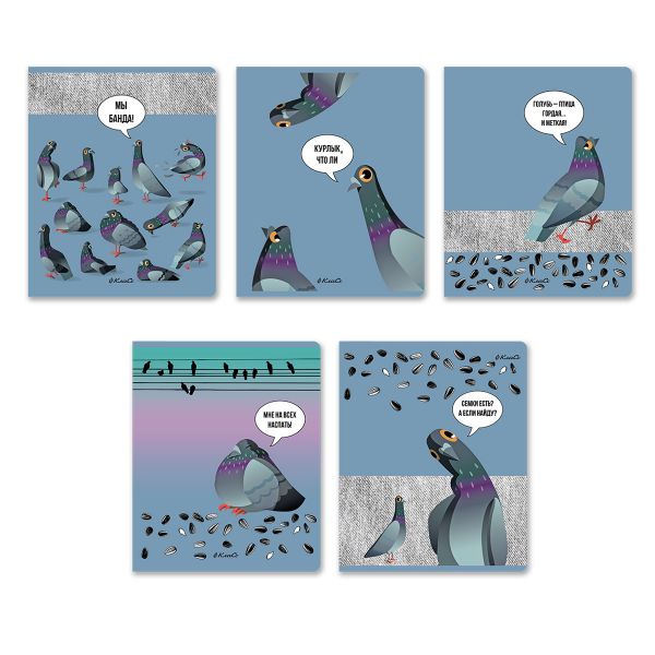 Тетрадь ученическая общая, A5+ 48 л. на скобе 65 г/м², белизна 100%, 10 шт, клетка в термоусадочной пленке, 000725 Курлык!, Светоч 48ТЕТк-001