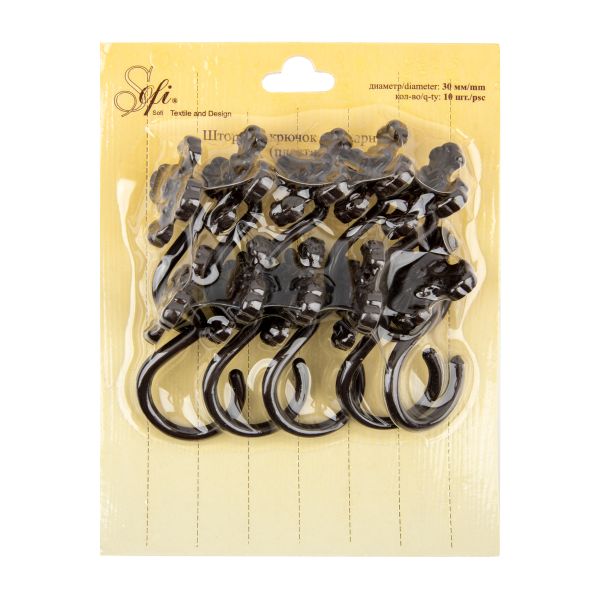 Крючки шторные для карниза навесные ⌀6 мм, 10 шт, 02 коричневый, Sofi H30