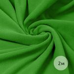 Флис 2-сторонний 190 г/м², 150 см / 2 метра, TBY-0059-F238, F238 салатовый