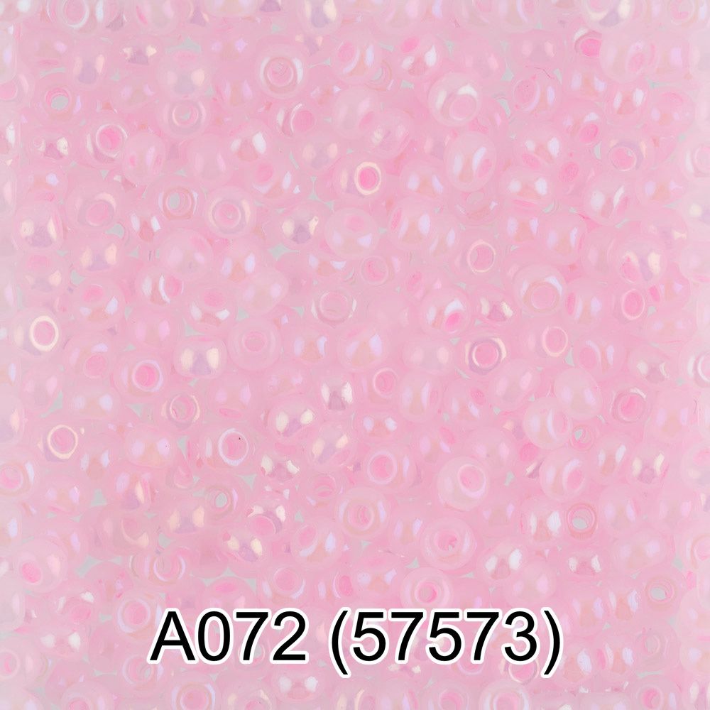 Бисер Preciosa круглый 10/0, 2.3 мм, 10х5 г, 1-й сорт, A072 розовый/меланж, 57573, круглый 1