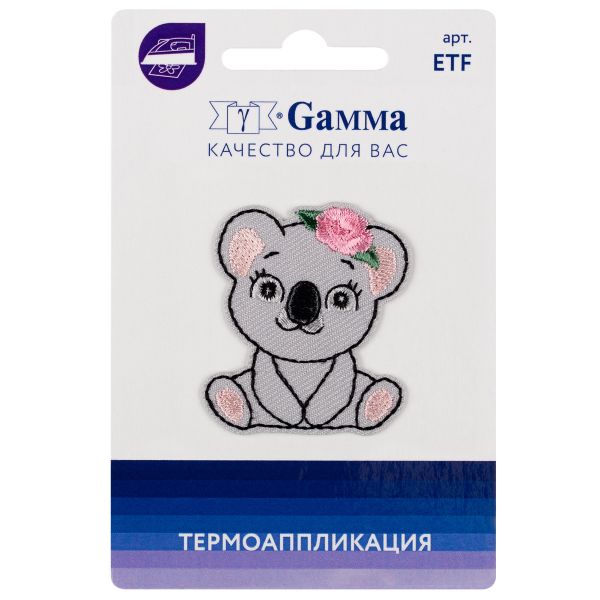 Термоаппликация №04, 1 шт, 02-441 Коала 3.8х4 см, Gamma ETF