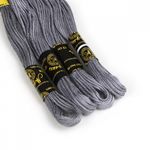 Мулине ПНК им.Кирова цв.7004 серо-голубой, 24 мотка по 8 метров