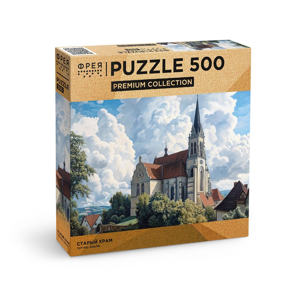 Пазл. Премиальная коллекция 500 элементов, TOP-PZL-500/06 Старый храм, Фрея